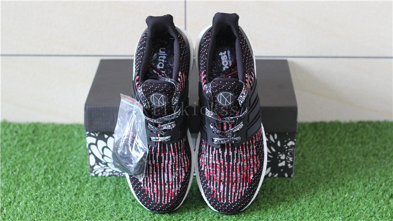 Adidas Ultra Boost Chinese New Year CNY 3.0